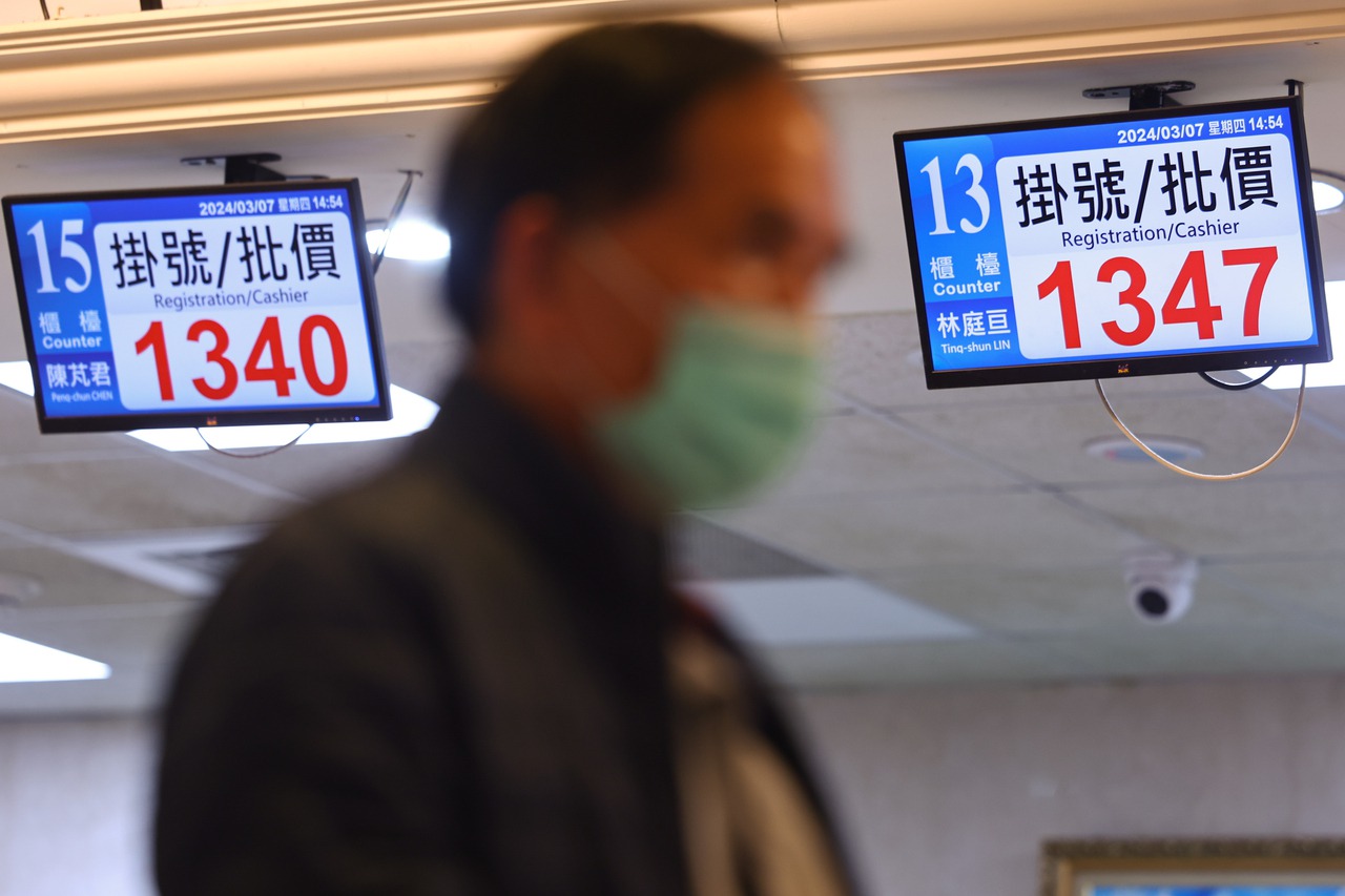 甲公司範例